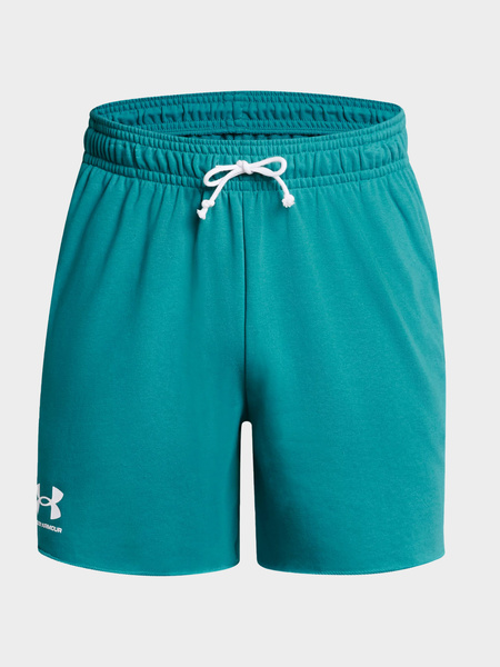 Spodenki męskie Under Armour 1382427-464