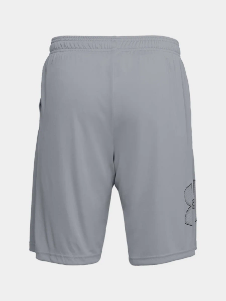 Spodenki męskie Under Armour 1306443-035