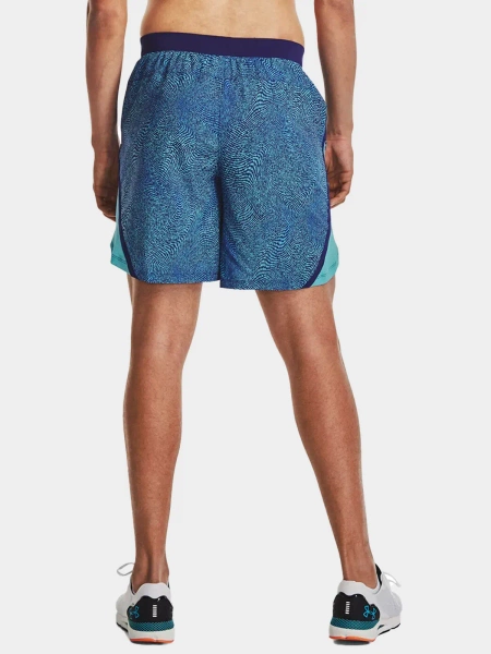 Spodenki męskie Under Armour 1376582-433