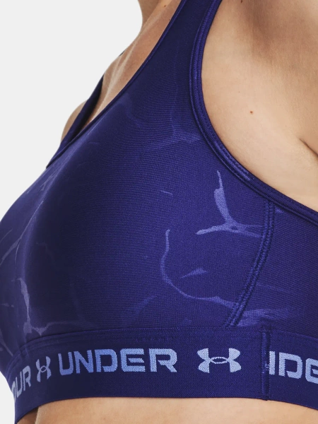 Biustonosz sportowy Under Armour 1378815-468 