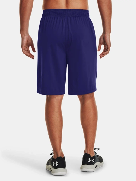 Spodenki męskie Under Armour 1376955-468