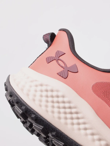 Buty męskie Under Armour CHARGED MAVEN 3026136-603