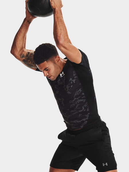 Koszulka męska termoaktywna Under Armour 1361519-001