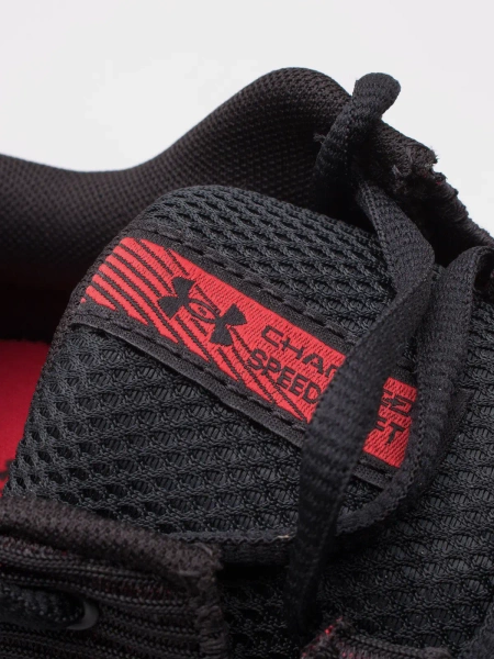 Buty męskie Under Armour Charged Swift 3026999-002