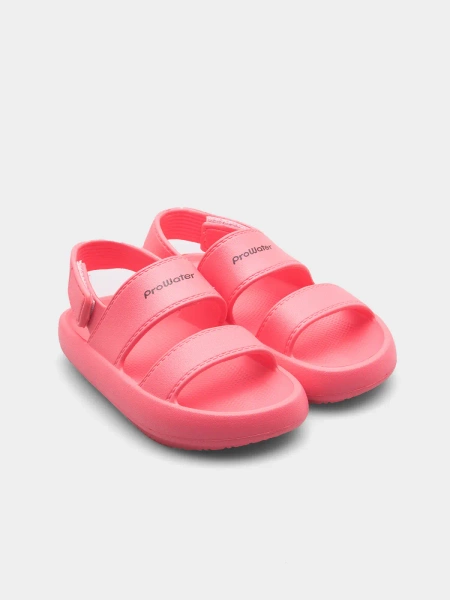 Sandały dziecięce PROWATER PRO-24-05-02K