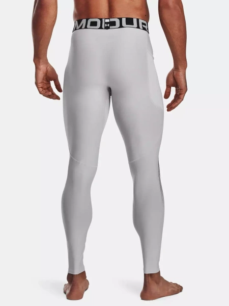 Legginsy męskie Under Armour 1370413-014