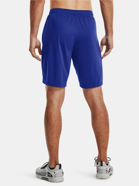 Spodenki męskie Under Armour 1328705-400