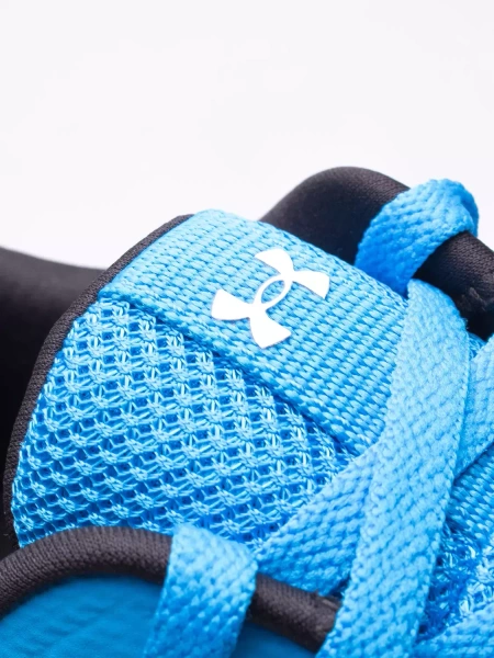 Buty męskie Under Armour Essential 3022954-400