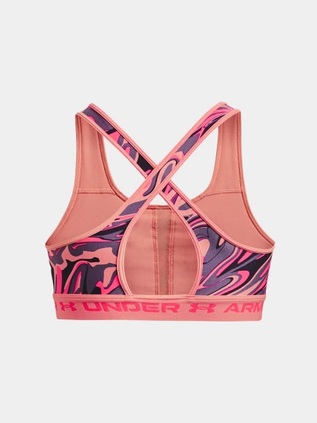 Biustonosz sportowy Under Armour 1361042-603 