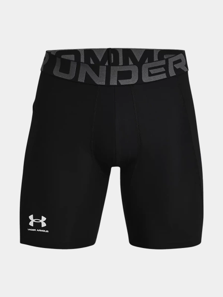Spodenki męskie Under Armour 1361596-001