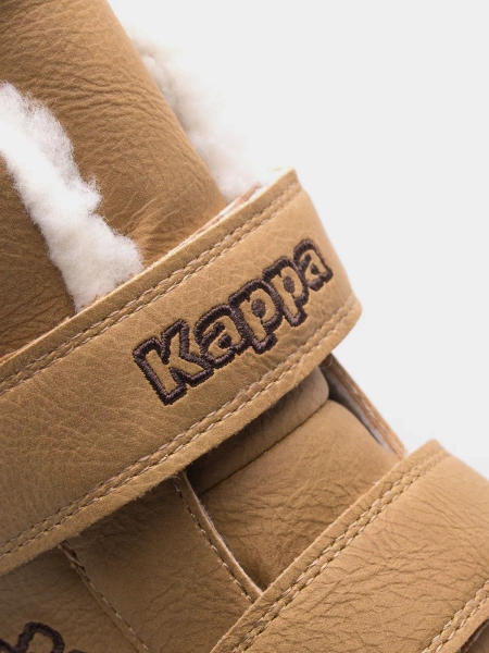Buty dziecięce KAPPA TAPIWA K 260914K-4150 