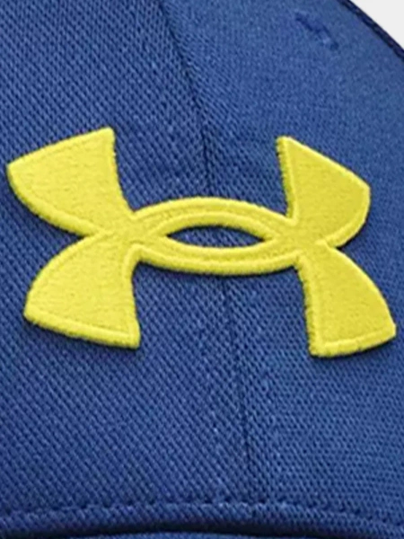 Czapka z daszkiem męska Under Armour 1376700-471