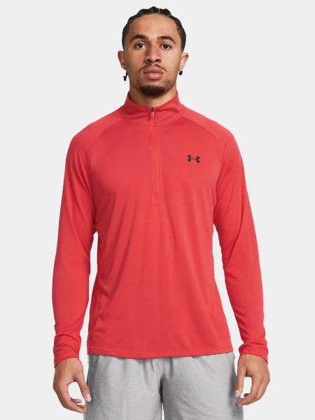 Bluza męska rozpinana Under Armour 1328495-814