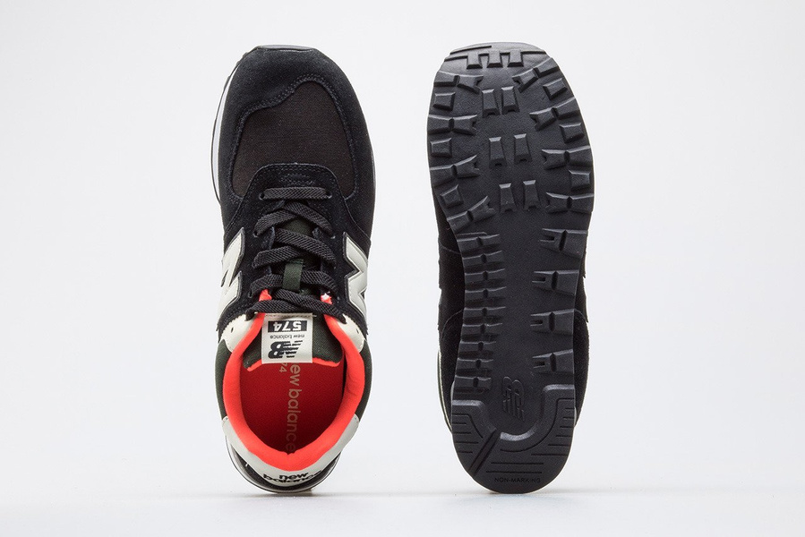 Buty dziecięce New Balance GC574HA