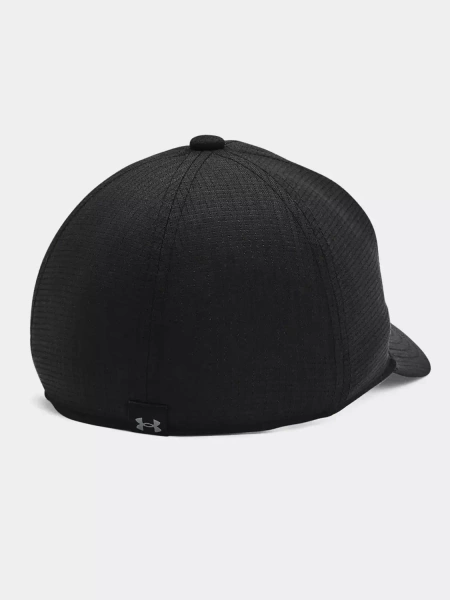 Czapka z daszkiem dziecięca Under Armour ARMOURVENT 1361552-001