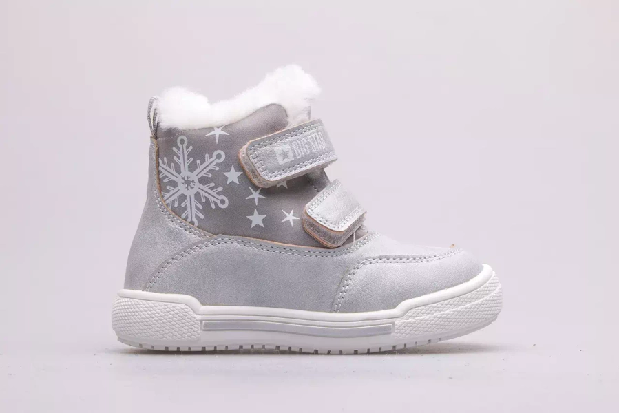 Buty dziecięce BIG STAR KK374190
