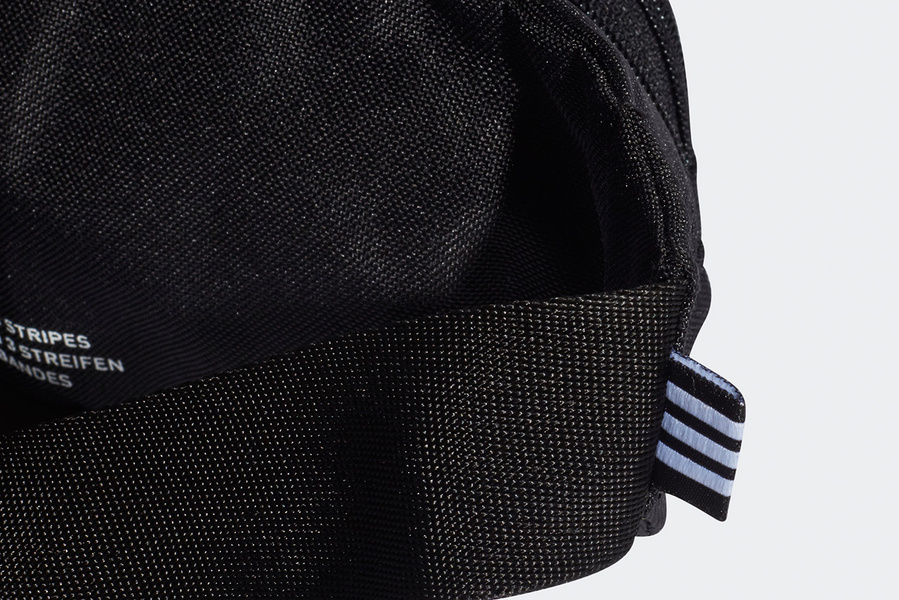 Nerka adidas ESSENTIAL CBODY DV2400