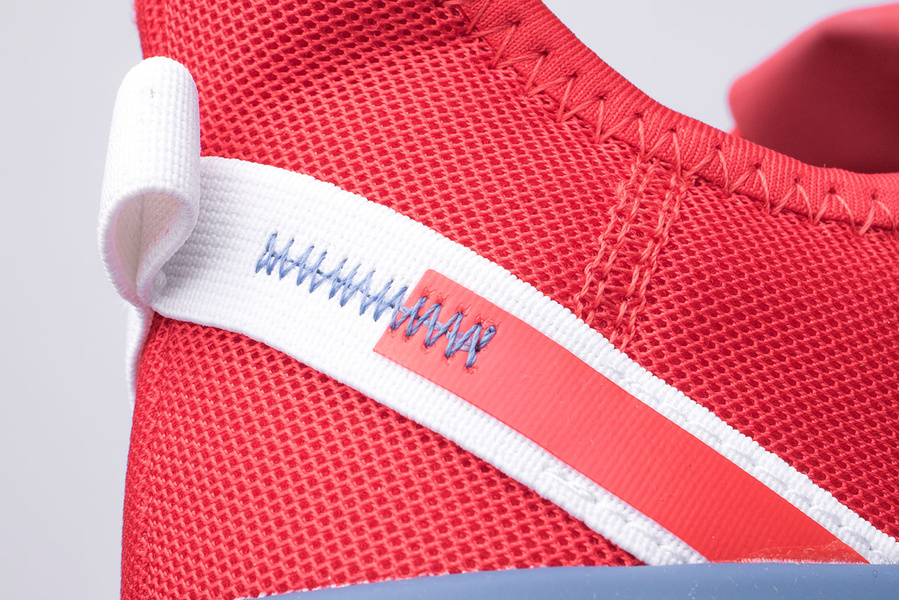 Buty męskie adidas U_PATH RUN FY6233