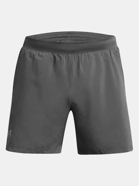 Spodenki męskie Under Armour 1382617-025