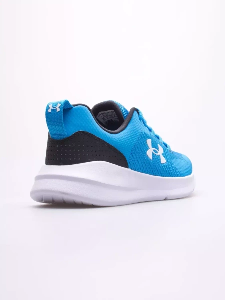 Buty męskie Under Armour Essential 3022954-400