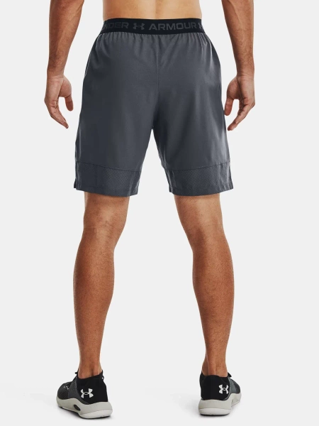 Spodenki męskie Under Armour 1370382-012