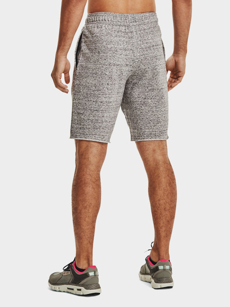 Spodenki męskie Under Armour 1361631-112