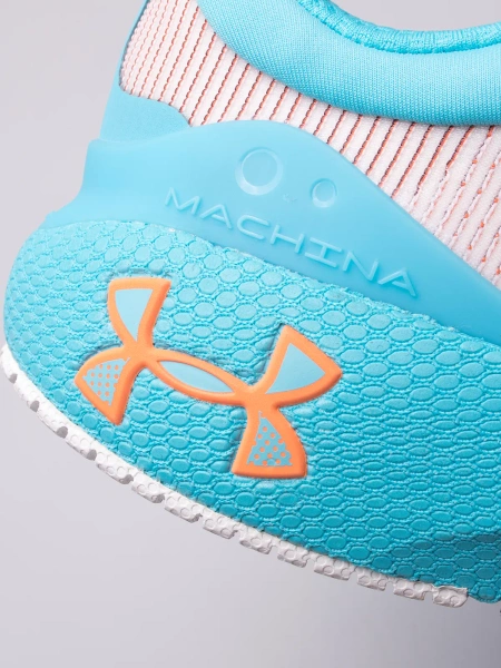 Buty męskie Under Armour HOVR Machina 3026235-301