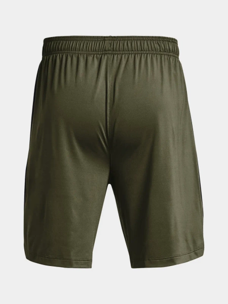 Spodenki męskie  Under Armour 1376955-390