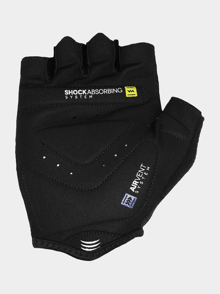 Rękawiczki zimowe 4F H4L21-RRU060-20S