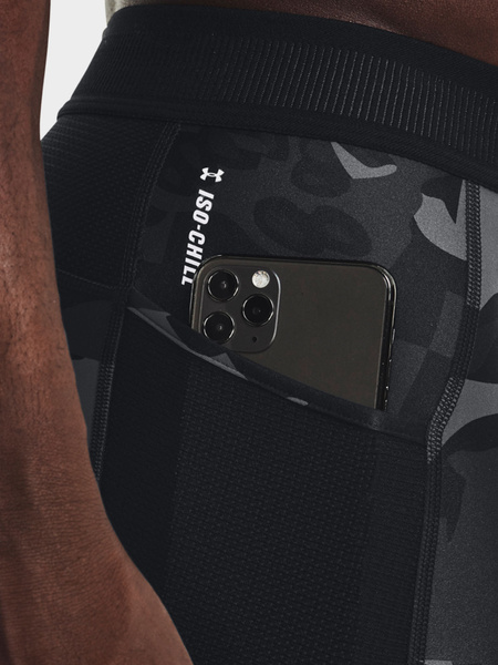 Spodenki męskie Under Armour 1361594-001