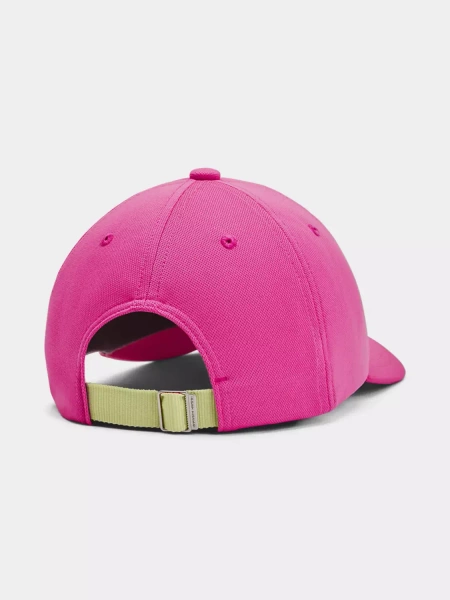 Czapka z daszkiem dziecięca Under Armour 1376714-652