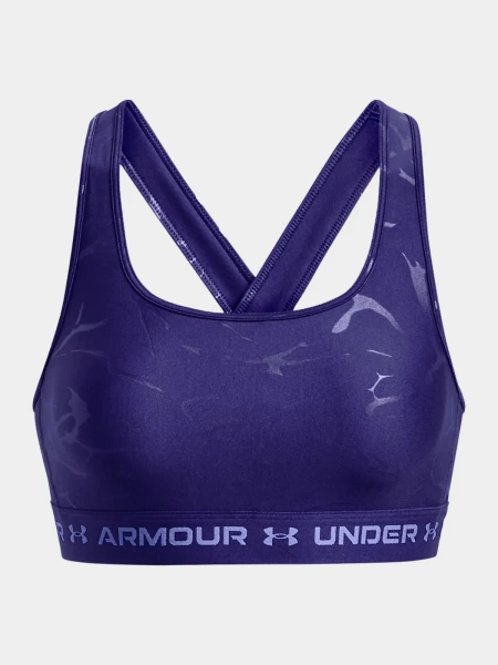 Biustonosz sportowy Under Armour 1378815-468 