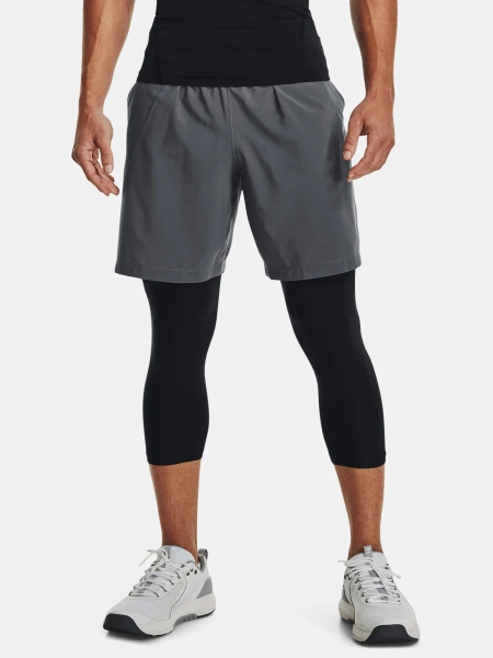 Spodenki męskie  Under Armour 1370388-012 