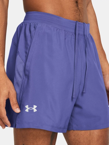 Spodenki męskie Under Armour 1382617-561