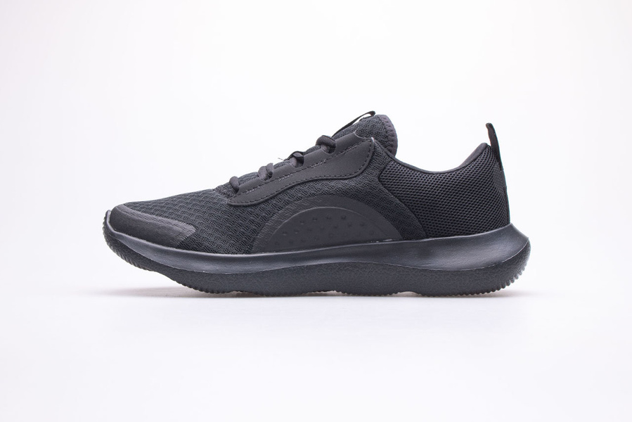 Buty męskie Under Armour Victory 3023639-003