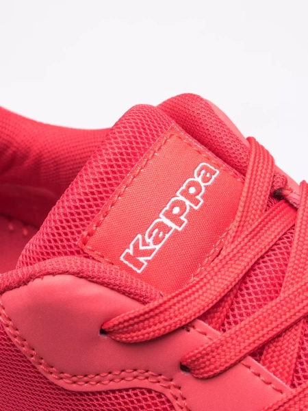 Buty męskie KAPPA KORO 243124-2010 