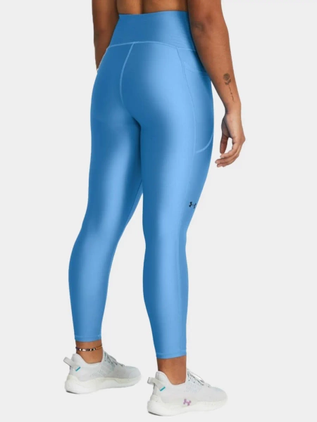 Legginsy damskie Under Armour 1365335-444