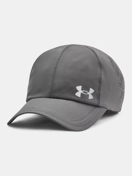 Czapka z daszkiem męska Under Armour 1383477-025