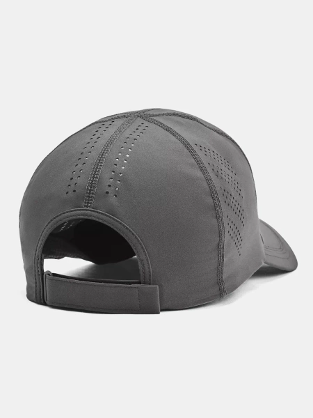 Czapka z daszkiem męska Under Armour 1383477-025