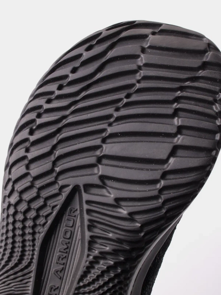 Buty męskie Under Armour Velociti 3 3026117-001