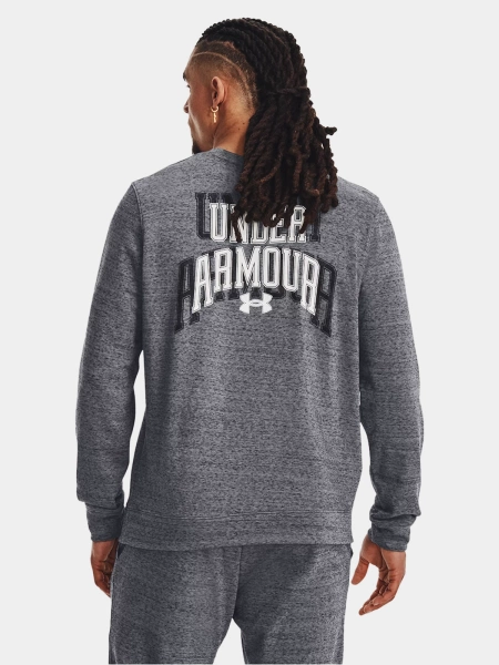 Bluza męska Under Armour 1379764-012 