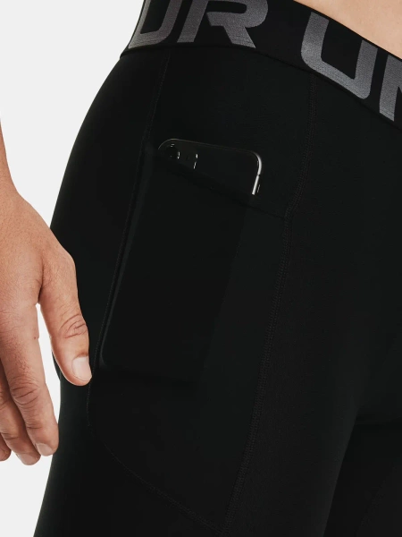Spodenki męskie Under Armour 1361596-001