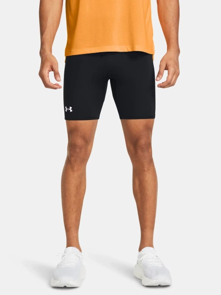 Spodenki męskie Under Armour 1384546-001