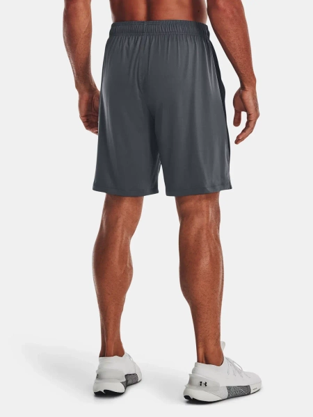 Spodenki męskie Under Armour 1376955-012