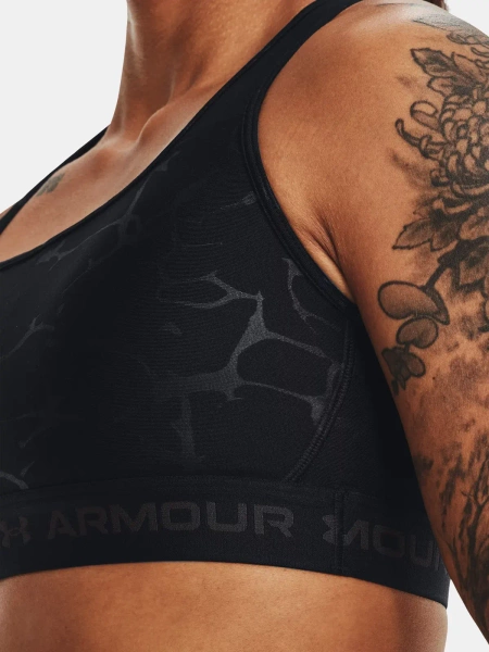 Biustonosz sportowy Under Armour 1378815-001 