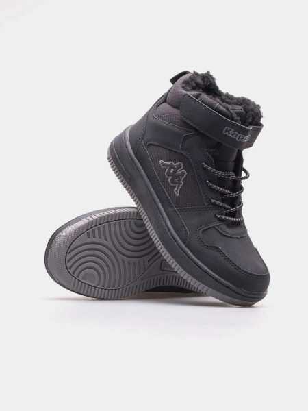 Buty dziecięce  KAPPA SHAB FUR K 260991K-1111 