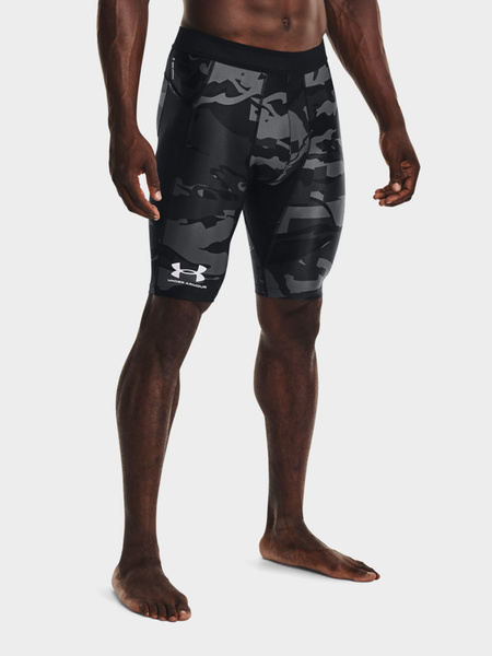Spodenki męskie Under Armour 1361594-001