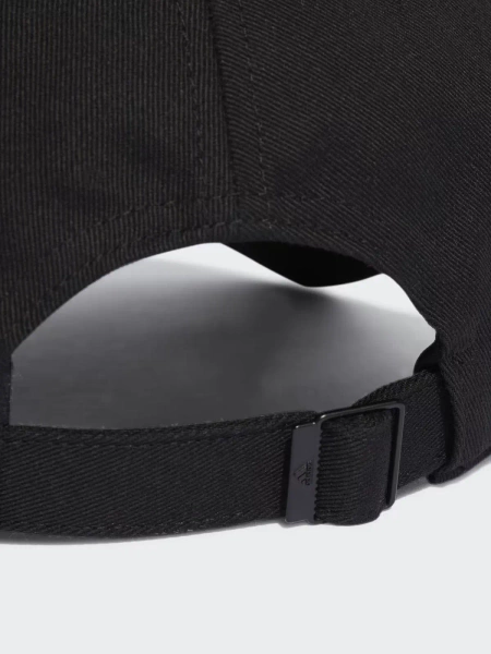 Czapka z daszkiem adidas Baseball 3 IB3242