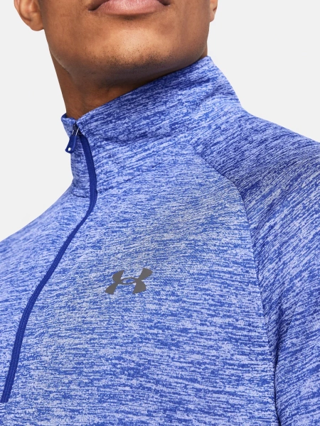 Bluza męska rozpinana Under Armour 1328495-400