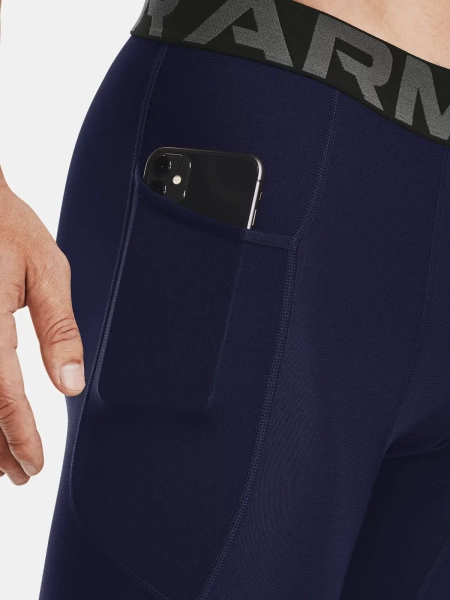 Spodenki męskie Under Armour 1361596-410